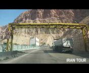 IRAN TOUR