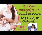 Hyderabad Fertility Centre