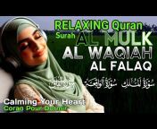 Quran Relaxing Studio