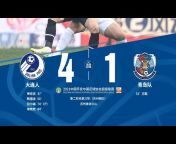 中国足球视频集锦