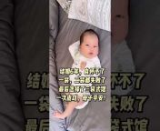 北京代孕试管婴儿-小李