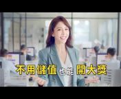 大福Online™️ - 全球國際老虎機拉霸遊戲