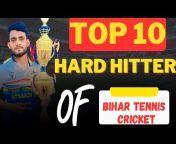 Bihar Tennis Cricket
