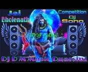 DJ D M Music Duarsini