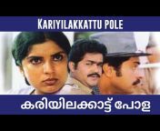 Tick Movies - Malayalam