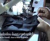 How To Make Underwear from sawee