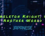 Skeleton Knight, in Another World Volume 01 Chapter 01 from skeleton knight in another world