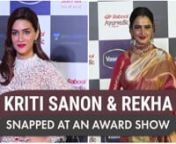 Kriti who is currently enjoying the success of Panipat marked her presence at an event. She stunned in a beautiful outfit. The actress&#39; promotional looks for Panipat were the talk of the town. Veteran actress Rekha also attended an event in the city. Watch this video for more.