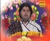 Bihari Ji Sun Lo Araj Hamari (Sanjeev Krishna Shastri Ji) from bihari lo