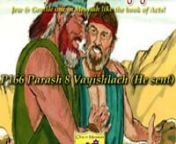 P166 Parash 8 Vayishlach (He sent) B’resheet/ Genesis 32:4-36:43nnB’resheet/ GENESIS 33nIn this chapter we find Esav meeting Ya’akov in a friendly manner, contrary to his fears and expectation, having set his family in order in case of the worst, Gen_33:1; putting questions to Ya’akov concerning the women and children with him, who make their obeisance to him as Ya’akov had done before, Gen_33:5; and concerning the drove he met, which was a present to him, and which he refused at fir