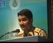 Vishwas Nangare Patil Maharashtra IPS officer Marathi Motivational speech - YouTube from ips officer