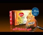 Teleview - Munchee Super Cream Cracker TV Commercial from sirasateledrama