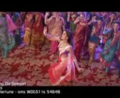 Shilpa Shetty_ _Wedding Da Season_ Video Song _ Neha Kakkar, Mika Singh, Ganesh Acharya _ T-Series from shilpa shetty song