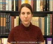 The perfect way to learn to read the weekly portion in its original language - Biblical Hebrew. This content is provided to you by ClassicalHebrew.com- Live Biblical Hebrew lessons with teachers from the Holy Land.