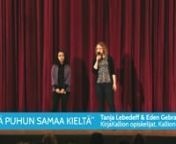 Livestream-tallenne Lukuinto-teemavuoden päätöstapahtumasta Helsingistä. Tässä esityksessä Kallion lukion KirjaKallion opiskelijat Tanja Lebedeff ja Eden Gebra esittävät spoken word -tekstejään ja kertovat kirjoittamisestaan.