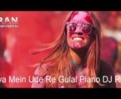 Holiya Mein Ude Re Gulal DJ Song Remix DJ Imran Khan