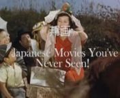 Carmen Comes Home (カルメン故郷に帰る) is Japan&#39;s first Fuji-color Musical. Directed by Kinoshita Keisuke (who is almost unknown in the west), the movie was a tremendous heat. Chronicling the story of Okin, who went from farmgirl to the Big City and comes back as