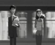 Paperman Rescoring by Bryan Chi from chi chi