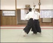 Even a disciple without guidance to lower level people, the 4 kajo of secret list that were instructed only senior, full description of the 5 kajo, Emonodori, Taninzudori.nnDaito-ryu secret inventory, it is 36 generations soke, which are the basis of Daito-ryu by the compilation of Tokimune Takeda. nnThe system is not just classified the work of 118, was also a method for technology acquisition in old style that slide into stepwise development by the level of those who learn. Its all commentary