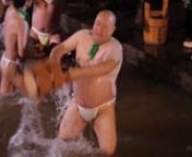 This film is dedicated to the delicious chubby men in loincloths / fundoshi participating in Kokusekiji Sominsai, Japan.nnこの映画は、黒石寺蘇民祭に参加している太った男たちに捧げられています.nnVisit chubold.com for more info.