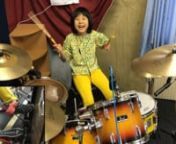 My name is Yoyoka Soma. I am 8 year old Japanese drummer.nnhttps://www.youtube.com/user/kaneaikaneainnWhen I was a just small baby, my parents had a home studio and there were various kinds of instruments. My parents were performing music activities as amateur singer-songwriters and they cradled me with their music. When I listened to their songs and guitar performances, I was eager to join them and couldn’t stop beating out a rhythm. That was why I started playing the drums. The drum was the