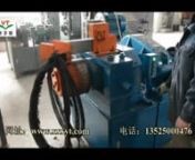 Tire debeader can remove a bundle of steel wires from tire bead quickly.nAnyone interests,pls contact Nicole.nEmail:nicolezhang@xxxyt.comnWechat/Whatsapp/Mob:+8615837349932nWebsite:www.recyclingtiremachine.com