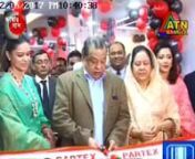 Yesterday, Partex Cables Limited, a concern of Partex Star Group – one of the largest conglomerates in Bangladesh, inaugurates its Head Office at Uday Tower, Level – 7, Gulshan – 1, Dhaka. Honorable Founder Chairman of Partex Group Mr. M.A. Hashem &amp; Honorable Chairperson of Partex Star Group Sultana Hashem inaugurates the Head Office of Partex Cables Limited. Mr. Aziz Al Kaiser Tito, Vice Chairman of Partex Star Group, Mr. Aziz Al Mahmood Mithu, Managing Director of Partex Star Group,
