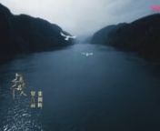 【Screener】Royal Nirvana鹤唳华亭CN&EN-EP01 from 唳唳