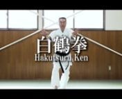 Learn Haku Tsuru Ken which could be taught only to the higher Dan experts in Shito-ryu.nnIn the early Qing dynasty of China, Haku Tsuru Ken was created by a beautiful girl named Fang Qiniang by the combination of the crane movement and Kempo which she learned from her father. The Kata Haku Tsuru Ken is considered one of the origins of Karate&#39;s Kata. In this video, master Toshihisa SOFUE, who has been learning and teachingShito-ryu Karate for a long time, explains in detail the Kata and Bunkai