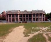 Puthia Rajbari, situated in Puthia Upazilla, Rajshahi, Bangladesh, stands as a remarkable exemplar of Indo-Saracenic Revival architecture. Constructed in 1895 for Rani Hemanta Kumari Debi, this historic palace boasts an intricate design surrounded by ditches. It occupies a significant place on the Rajshahi Natore highway, approximately 30 km east of Rajshahi town. The palace&#39;s grandeur is evident despite its current state of disrepair, being utilized by Lashkarpur Degree College.nComprising four