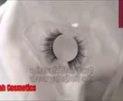 चीन 3 डी मिंक eyelashes कारखाना, सायबेरियन मिंक eyelashes निर्माता, घोडा केस eyelashes पुरवठादार. nhttp://madihahtrading.comn--------------------nउत्पादनांचे नाव: 3 डी मिंक eyelashes, घोडा केस eyelashes, सायबेरियन मिंक eyelashes.nडोळयातील पडदा साहित्य: 100% मिंक फ