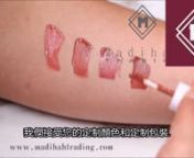 中國啞光唇彩工廠，腮紅色調工廠，菲律賓腮紅。 nhttp://madihahtrading.comn--------------------n產品名稱：持久啞光液體唇膏，防水唇彩。n產品特點：持久啞光，防水。n產品成分：素食原料，無殘忍。n顏色：您可以自定義顏色。n包裝：提供您的定制包裝。n保質期：3年。n樣品：可用。n認證：GMPC / ISO22716 / FDA / BUREAU VERITAS。n-------------------------------------------------- n----------------------------