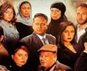 THE COURT aka ( El MAHKAMA ) is an Egyptian Feature FilmnProducer: Sobky Production ( Ahmed Elsobky )nWriter : Ahmed Abd AllahnDirector : Mohamed AminnTrailer : Amr AssemnnStars :Ghadah Adel - Jamila Awad - Salah Abdullah - Fathi Abdulwahhab - Karim Afifi - Ahmad Dash - Mayan El SayednIn one day, the events of the film revolve around a group of cases that take place inside the court, and how they try to coexist with them, and solve their problems.