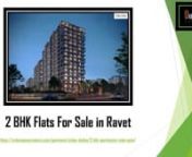 Luxurious 2 BHK Urban Skyline Ravet is located in Ravet at the intersection of Mumbai-Pune expressway and Katraj-Dehu bypass road. Surrounded by reputed schools, colleges, multi-specialty hospitals, malls, and marts, this project boasts good connectivity with the rest of the city. Also, it is close to Hinjewadi IT Park and the MIDC area.