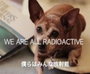 A crowdfunding campaign video for We Are All Radioactive, an online documentary film project about surfers rebuilding northern Japan after the earthquake and tsunami on 3.11.2011.nnDonate today! nindiegogo.com/weareallradioactivenn----nnWE ARE ALL RADIOACTIVE is a brand new online documentary film project created by TokyoMango blogger Lisa Katayama and TED film director Jason Wishnow. It&#39;s about surfers rebuilding northern Japan after the earthquake and tsunami on 3.11.2011.nnIn the summer of 20