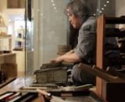 Shokunin is a short documentary film that explores the fading art of traditional Japanese knife-sharpening through the work of Master Chiharu Sugai. nnAn evocative score, gripping imagery and vivid sound are woven together to showcase Sugai San&#39;s daily routine in his New York City workshop and the forces that threaten the future of his craft.