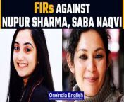 The Delhi police filed an FIR, registered by the IFSO unit of the Special Cell, against Nupur Sharma, Naveen Kumar Jindal, journalist Saba Naqvi, and many more. &#60;br/&#62; &#60;br/&#62;#NupurSharma #SabaNaqvi #ProphetRemarksRow