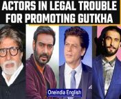 A few weeks ago Akshay Kumar was bashed and criticized for endorsing a paan masala brand after which the actor issued a public apology and gave up the endorsement. In a recent controversy other actors who have come under the radar for their association with &#39;gutka&#39; and &#39;paan masala&#39; brands are Amitabh Bachchan, Shah Rukh Khan, Ajay Devgn and Ranveer Singh. &#60;br/&#62; &#60;br/&#62;#BollywoodActorsFIR #GutkhaPromotion #PaanMasala