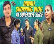 Hey, amazing Challakutties! Here&#39;s a super interesting vlog with Yogesh and Thenu. I hope you&#39;ll enjoy our shopping day out and atrocities.&#60;br/&#62;&#60;br/&#62;We are at Superlyfe - a factory direct selling store in Chennai. Join me at Myna Wings to explore the best clothing wholesale shop in Chennai.