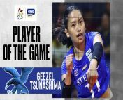 UAAP Player of the Game Highlights: Geezel Tsunashima headlines Ateneo's W over UP from raped indian w