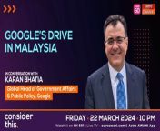 New initiatives have been announced between Google and the Government of Malaysia, focusing on youth upskilling and enhancing public service delivery. However the intersection of cloud-based, AI-powered tools and public governance raises questions of how Governments can mitigate risks while instilling public confidence over new technologies. On this episode of #ConsiderThis Melisa Idris speaks to Karan Bhatia, Global Head of Government Affairs and Public Policy at Google.