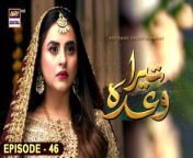 Watch all the episodes of Tera Waada https://bit.ly/3H4A69e&#60;br/&#62;&#60;br/&#62;Tera Waada Episode 46 &#124; Fatima Effendi &#124; Ali Abbas &#124; 17th February 2024 &#124; ARY Digital &#60;br/&#62;&#60;br/&#62;This story revolves around how a woman has to be flawless at everything she does, even if it hurts her in the process... &#60;br/&#62;&#60;br/&#62;Director:Zeeshan Ali Zaidi&#60;br/&#62;&#60;br/&#62;Writer: Mamoona Aziz&#60;br/&#62;&#60;br/&#62;Cast: &#60;br/&#62;Fatima Effendi, &#60;br/&#62;Ali Abbas, &#60;br/&#62;Rabya Kulsoom,&#60;br/&#62;Umer Aalam,&#60;br/&#62;Hasan Ahmed, &#60;br/&#62;Gul-e-Rana, &#60;br/&#62;Seemi Pasha, &#60;br/&#62;Hina Rizvi, &#60;br/&#62;Sajjad Pal,&#60;br/&#62;Rehan Nazim and others.&#60;br/&#62;&#60;br/&#62;Timing :&#60;br/&#62;&#60;br/&#62;Watch Tera Waada Every Monday To Saturday At 9:00 PM #arydigital &#60;br/&#62;&#60;br/&#62;Join ARY Digital on Whatsapphttps://bit.ly/3LnAbHU&#60;br/&#62;&#60;br/&#62;#terawaada #fatimaeffendi#aliabbas #pakistanidrama&#60;br/&#62;&#60;br/&#62;Pakistani Drama Industry&#39;s biggest Platform, ARY Digital, is the Hub of exceptional and uninterrupted entertainment. You can watch quality dramas with relatable stories, Original Sound Tracks, Telefilms, and a lot more impressive content in HD. Subscribe to the YouTube channel of ARY Digital to be entertained by the content you always wanted to watch.&#60;br/&#62;&#60;br/&#62;Join ARY Digital on Whatsapphttps://bit.ly/3LnAbHU