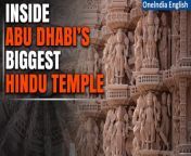 During his two-day visit to the United Arab Emirates next week, Prime Minister Narendra Modi will inaugurate a major Hindu temple in Abu Dhabi and hold talks with UAE leadership. He will participate in the World Government Summit 2024 in Dubai as a guest of honor, delivering a special keynote address. The BAPS Hindu Mandir, spanning 27 acres and adorned with stone architecture, signifies the strong ties between India and the UAE. &#60;br/&#62; &#60;br/&#62;#PMModi #AbuDhabi #BAPS #Abudhabitemple #BAPShindutemple #MBZ #NarendraModi #Indianews #worldnews #Oneindia #Oneindianews &#60;br/&#62;~HT.99~PR.152~ED.155~
