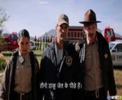 Blue Ridge 2020 English Movie, Blue Ridge 2020, English, Crime Movie, in Hindi Subtitles,