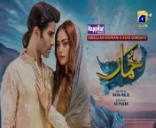 Khumar Episode 25 Eng Sub Digitally Presented by Happilac Paints 16th Feb 2024 Har Pal Geo(720p)