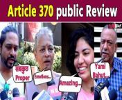 Directed by Aditya Suhas Jambhale, &#39;Article 370&#39; is a well-made film but will test your patience with its run-time of 2 hours and 40 minutes. The filmmaker could have easily chopped the first half that is wasted in setting up the premise. Watch Video To Know more... &#60;br/&#62; &#60;br/&#62;#Article370Movie #YamiGautam #Article370MovieReview #YamiGautamPregnant &#60;br/&#62;~PR.133~ED.140~