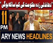 #asadqaisar #pmln #government #headlines #arynews &#60;br/&#62;&#60;br/&#62;Maryam Nawaz elected Punjab’s first female CM amid SIC boycott&#60;br/&#62;&#60;br/&#62;Sindh Assembly session underway to elect new CM&#60;br/&#62;&#60;br/&#62;Asad Qaiser lauds Achakzai’s stance on ‘rigging’ in elections&#60;br/&#62;&#60;br/&#62;Sindh CM Maqbool Baqar, health minister ‘exchange hot words’&#60;br/&#62;&#60;br/&#62;Palestine Prime Minister Shtayyeh resigns&#60;br/&#62;&#60;br/&#62;Court allows PTI founder one-on-one meeting with lawyers&#60;br/&#62;&#60;br/&#62;Shazeal Shoukat reveals the meaning of her name&#60;br/&#62;&#60;br/&#62;WATCH: Thief steals new cellphone within seconds in Karachi&#60;br/&#62;&#60;br/&#62;CJP Isa summons SJC meeting on Feb 29&#60;br/&#62;&#60;br/&#62;Israeli military proposes ‘plan for evacuating’ Gaza civilians&#60;br/&#62;&#60;br/&#62;For the latest General Elections 2024 Updates ,Results, Party Position, Candidates and Much more Please visit our Election Portal: https://elections.arynews.tv&#60;br/&#62;&#60;br/&#62;Follow the ARY News channel on WhatsApp: https://bit.ly/46e5HzY&#60;br/&#62;&#60;br/&#62;Subscribe to our channel and press the bell icon for latest news updates: http://bit.ly/3e0SwKP&#60;br/&#62;&#60;br/&#62;ARY News is a leading Pakistani news channel that promises to bring you factual and timely international stories and stories about Pakistan, sports, entertainment, and business, amid others.