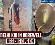 In the early hours of Sunday, a person fell into a 40-foot-deep borewell pipe at a Delhi water treatment plant. The National Disaster Response Force and Delhi Fire Services initiated rescue efforts, though the victim&#39;s identity remains unknown. Conflicting reports suggest the individual might be a child. Rescue teams plan to dig a parallel borewell for extraction. The situation is under close monitoring by local authorities.&#60;br/&#62; &#60;br/&#62;#Delhi #DelhiJalBoard #KeshopurMandi #DelhiBorewell #BorewellinDelhi #Indianews #AAP #DJB #Oneindia #Oneindianews &#60;br/&#62;~PR.152~ED.103~GR.121~HT.96~