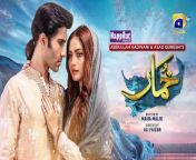 Khumar Episode 30 [Eng_Sub] Digitally Presented by Happilac Paints 2nd March 2024 Har Pal Geo(720p)