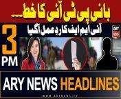 ARY News 3 PM Headlines 8th March 2024 &#124; &#39;&#124; Prime Time Headlines&#60;br/&#62;&#60;br/&#62;#ptichief #imf #headlines #arynews &#60;br/&#62;